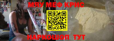 MDMA Premium VHQ Гусев