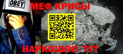 MDMA Premium VHQ Гусев