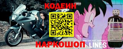 мет Гусиноозёрск