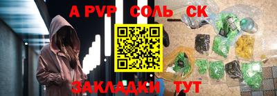 MDMA Premium VHQ Гусев