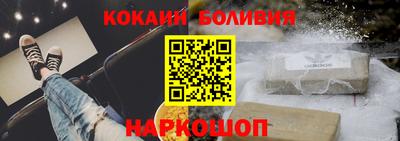 MDMA Premium VHQ Гусев