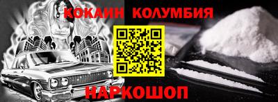 мет Гусиноозёрск