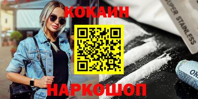 марки lsd Гусь-Хрустальный