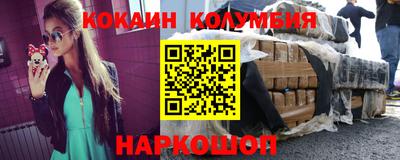 MDMA Premium VHQ Гусев