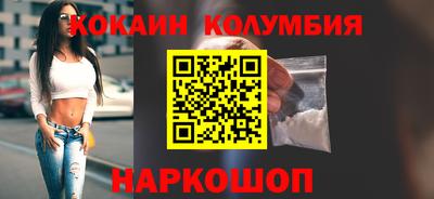 марки lsd Гусь-Хрустальный