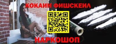 MDMA Premium VHQ Гусев