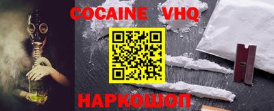 мет Гусиноозёрск