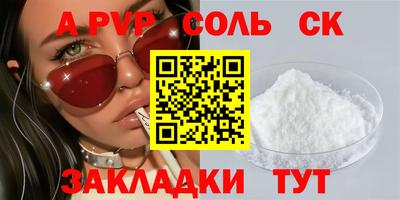 марки lsd Гусь-Хрустальный