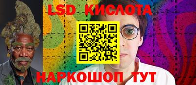 MDMA Premium VHQ Гусев