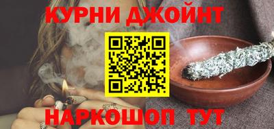 MDMA Premium VHQ Гусев