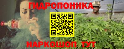 мет Гусиноозёрск
