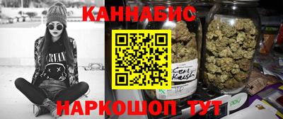 марки lsd Гусь-Хрустальный
