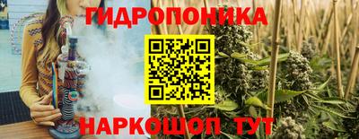MDMA Premium VHQ Гусев
