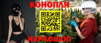 мет Гусиноозёрск