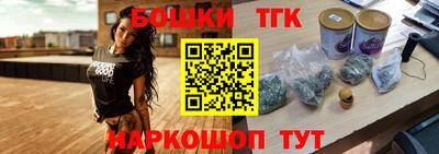 марки lsd Гусь-Хрустальный