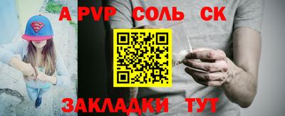 марки lsd Гусь-Хрустальный