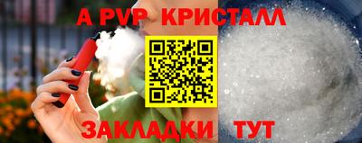 марки lsd Гусь-Хрустальный