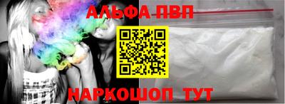 MDMA Premium VHQ Гусев