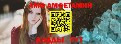 MDMA Premium VHQ Гусев