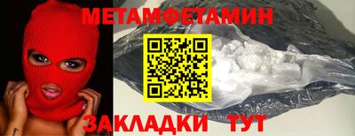MDMA Premium VHQ Гусев