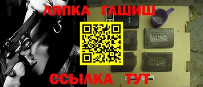 MDMA Premium VHQ Гусев