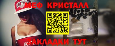 MDMA Premium VHQ Гусев