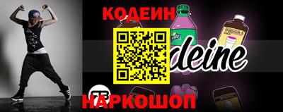 MDMA Premium VHQ Гусев